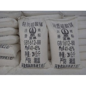 河北省高邑县化工总厂 化工原料生产的区域标杆与高质量发展之路